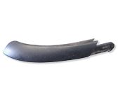 Tailgate/trunk upper cover trim