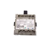Door control unit/module