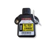 ESP Drehratensensor Querbeschleunigungssensor