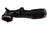 Air intake duct part