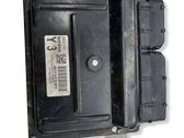 Блок управления двигателя