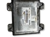 Блок управления двигателя