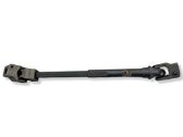 Steering column universal joint