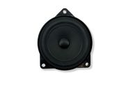 Rear door speaker
