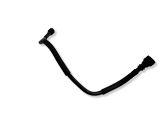 Air intake hose/pipe