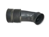 Air intake duct part