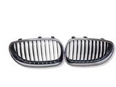 Grille de calandre avant
