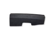 Rear bumper lower part trim