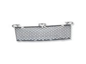 Front bumper lower grill