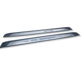 sill trim set (inner)