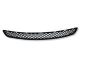 Front bumper lower grill