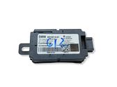 Door central lock control unit/module
