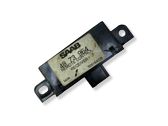 Immobilizer control unit/module