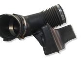 Air intake duct part