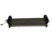 Intercooler radiator