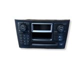 Radio/CD/DVD/GPS head unit