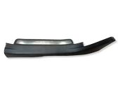Rear sill trim cover