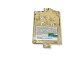Alarm control unit/module
