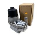 Oil filter mounting bracket