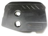 Couvercle cache moteur