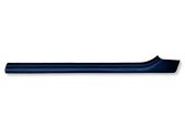 Front sill trim cover