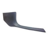 Front sill trim cover