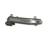 Mirror indicator light