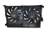 Electric radiator cooling fan