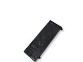 Fuse box cover