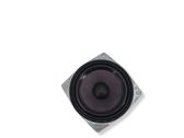 Front door speaker