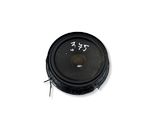 Front door speaker