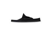 Rear sill trim cover