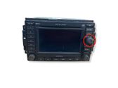 Radio/CD/DVD/GPS head unit