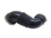Air intake hose/pipe
