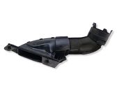Air intake duct part
