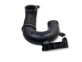 Air intake duct part