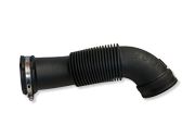 Air intake hose/pipe