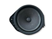 Front door speaker