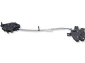 Tailgate/trunk/boot lock/catch/latch