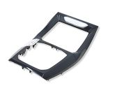 Center console decorative trim