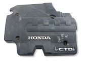 Engine cover (trim)