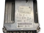 Блок управления двигателя