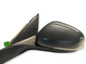 Front door exterior handle