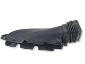 Air intake duct part
