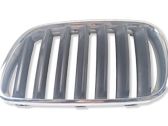 Front bumper upper radiator grill
