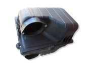 Air filter box