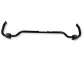 Rear anti-roll bar/sway bar