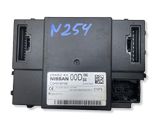 Other control units/modules