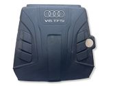 Engine cover (trim)