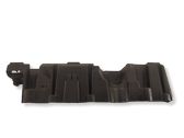 Engine cover (trim)